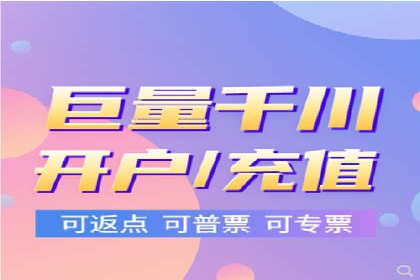 解析360信息流广告的投放策略：一则成功案例的启示